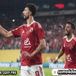 euro jadwal